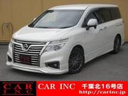 2017 NISSAN ELGRAND