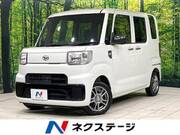 2016 DAIHATSU OTHER