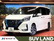 2021 NISSAN SERENA