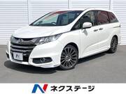 2014 HONDA ODYSSEY ABSOLUTE
