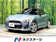 2014 DAIHATSU COPEN