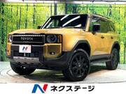 2024 TOYOTA LANDCRUISER 250