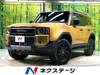 TOYOTA LANDCRUISER 250