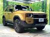 TOYOTA LANDCRUISER 250