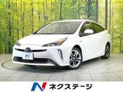 2020 TOYOTA PRIUS