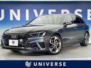 2023 AUDI A4 AVANT