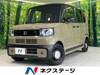 HONDA OTHER