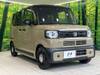HONDA OTHER