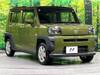 DAIHATSU OTHER