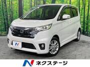 2015 NISSAN DAYZ