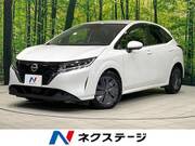 2022 NISSAN NOTE X