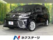 2016 TOYOTA VELLFIRE 2.5Z