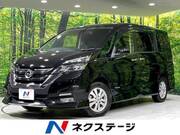 2016 NISSAN SERENA HIGHWAYSTAR