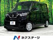 2020 NISSAN ROOX