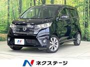 2014 NISSAN DAYZ