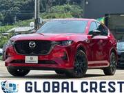 2023 MAZDA OTHER