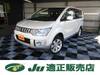 MITSUBISHI OTHER