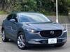 MAZDA OTHER