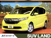 2017 HONDA FREED G