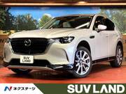 2023 MAZDA OTHER