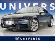 2015 AUDI TTS COUPE