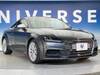 AUDI TTS COUPE
