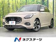 2023 SUZUKI SWIFT