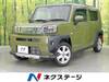 DAIHATSU OTHER