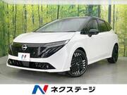 2024 NISSAN OTHER