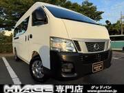 2014 NISSAN OTHER