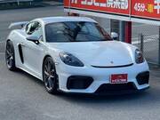 2023 PORSCHE OTHER