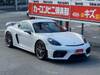 PORSCHE OTHER