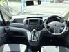 NISSAN NV200 VANETTE VAN