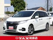2020 HONDA OTHER
