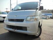 2020 TOYOTA TOWNACE VAN GL