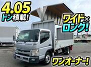 2018 FUSO CANTER