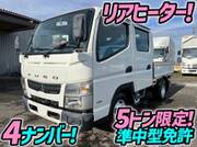 2015 FUSO CANTER