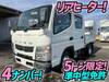FUSO CANTER