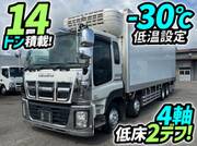 2015 ISUZU GIGA
