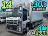 ISUZU GIGA