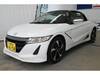 HONDA S660