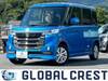 SUZUKI OTHER