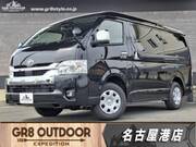 2025 TOYOTA HIACE WAGON GL