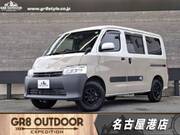 2024 TOYOTA TOWNACE VAN GL