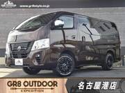 2022 NISSAN CARAVAN
