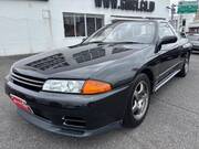 1994 NISSAN SKYLINE