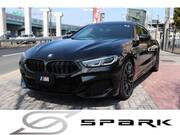 2020 BMW 8 SERIES
