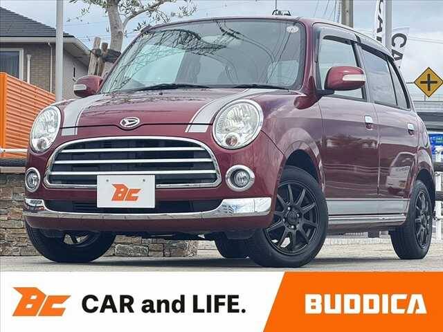 Used Cars for Sale page 670 Used Cars for Sale