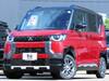 MITSUBISHI OTHER