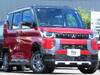 MITSUBISHI OTHER